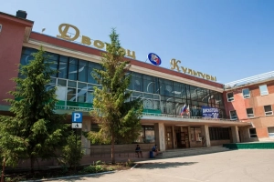 Дворец культуры (Балаково) - Театрально-концертное агентство "Звёздный дождь"